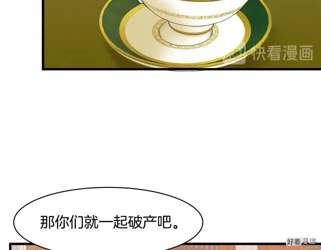 第 116 页