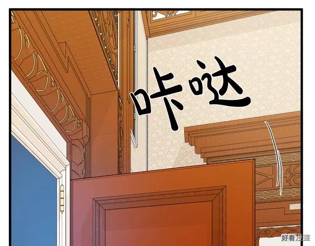 第 121 页