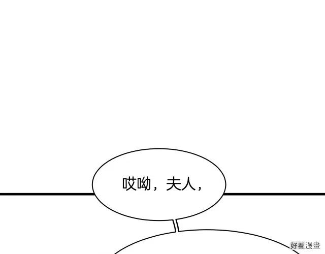 第 123 页
