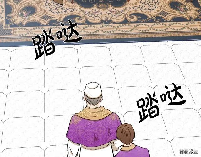 第 128 页