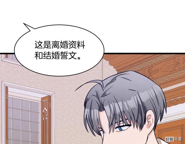 第 133 页