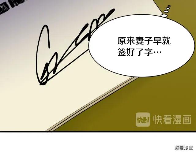 第 136 页