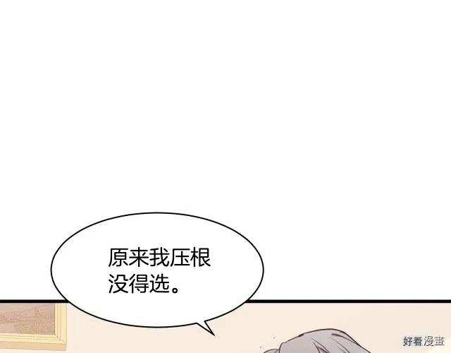 第 137 页