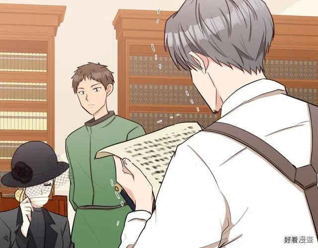 第 138 页