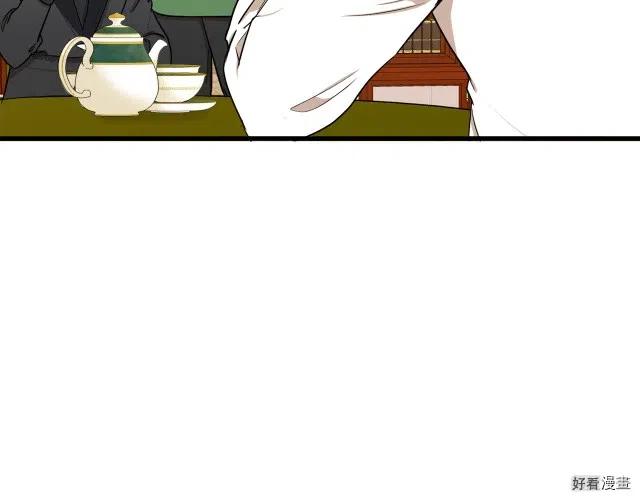 第 139 页