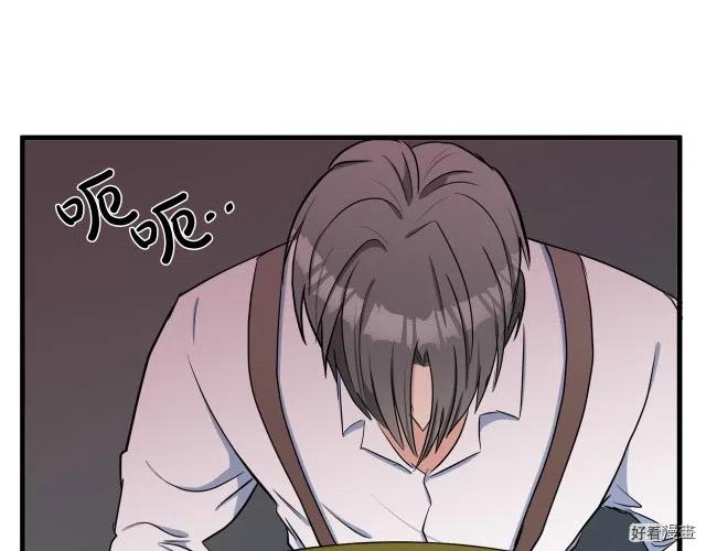第 140 页