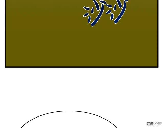 第 142 页