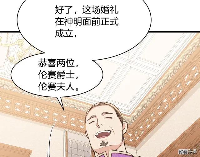 第 143 页
