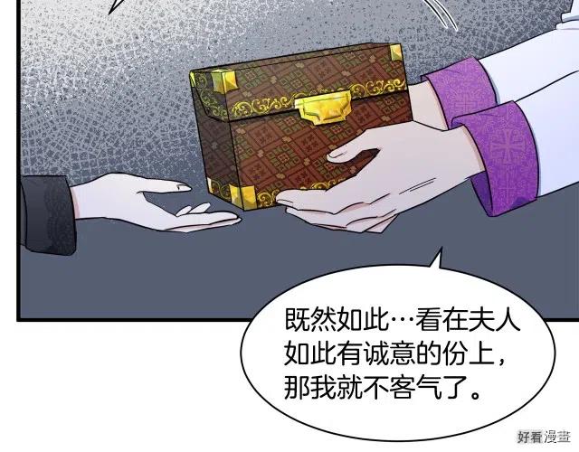 第 147 页