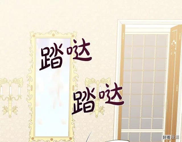 第 149 页