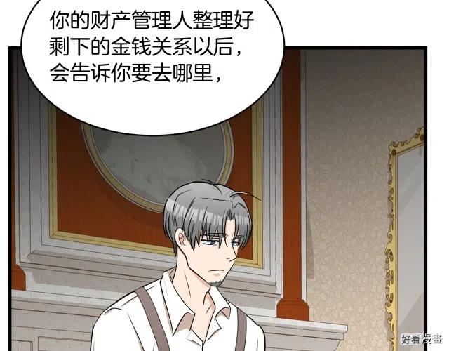 第 152 页