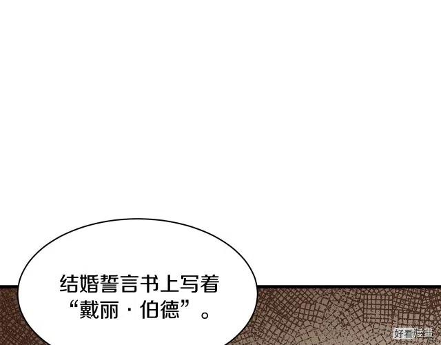 第 156 页