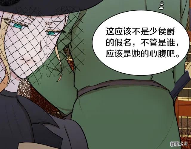 第 158 页