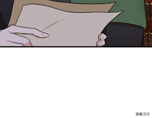 第 159 页