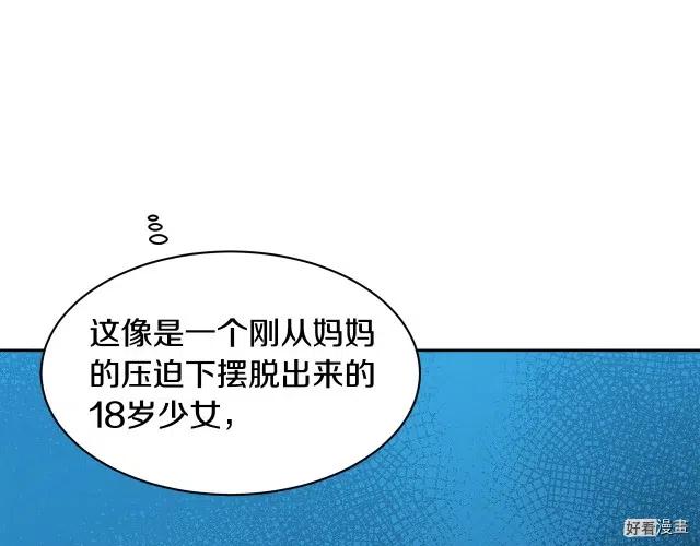 第 161 页