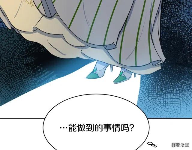 第 164 页