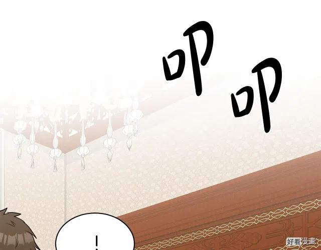 第 166 页