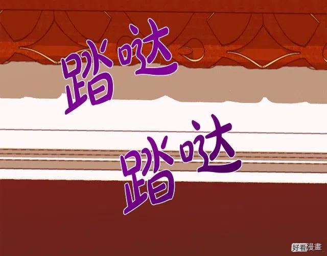第 171 页