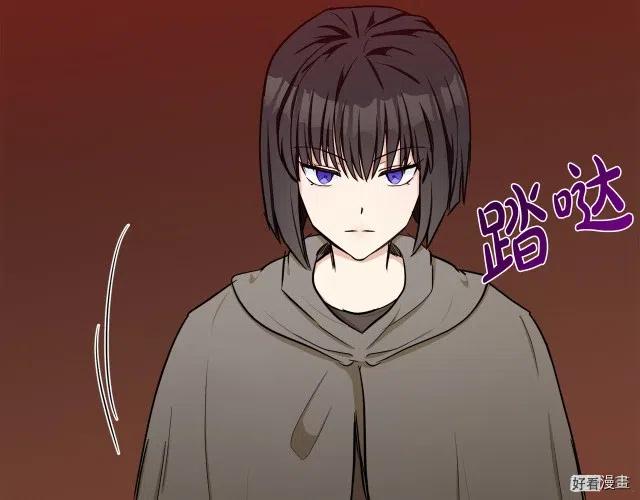 第 172 页