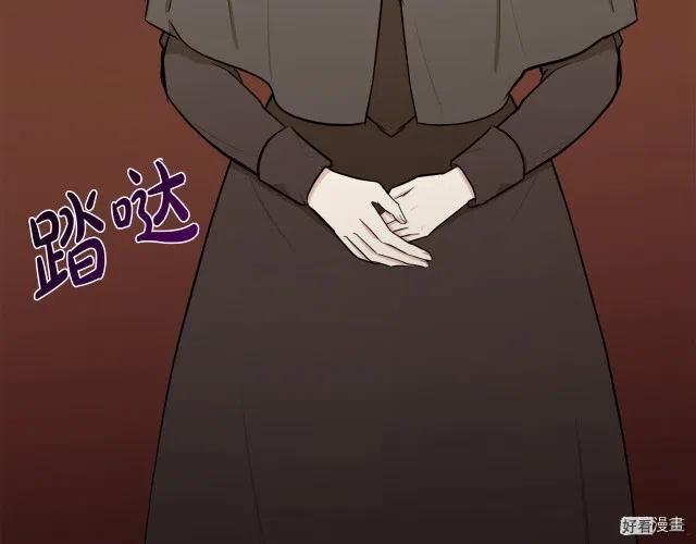 第 173 页