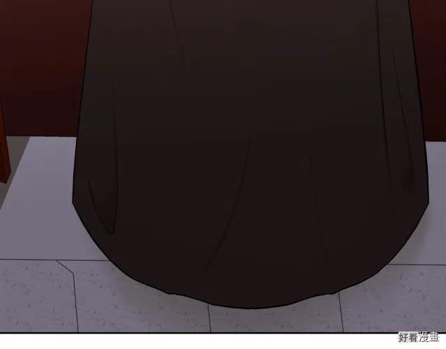 第 174 页