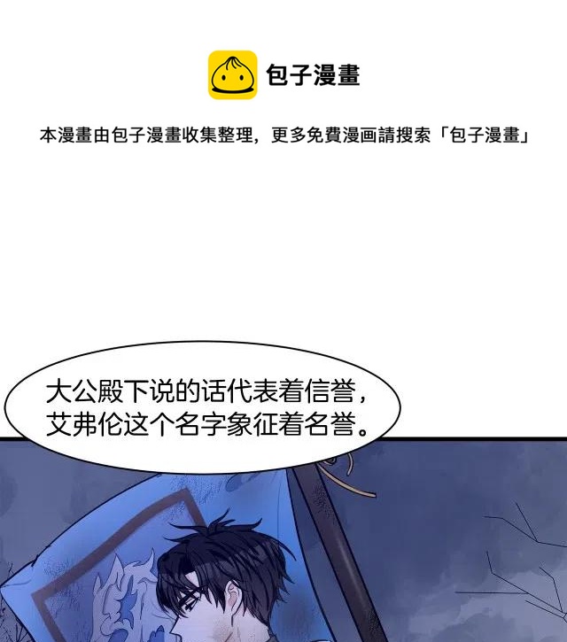 第 57 页