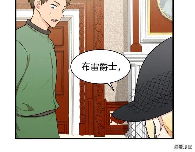 第 61 页