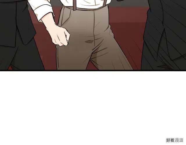 第 73 页