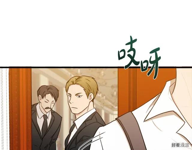 第 80 页
