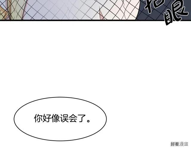 第 94 页
