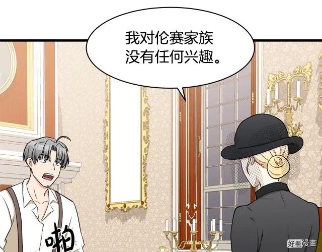 第 95 页