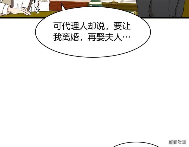 第 96 页