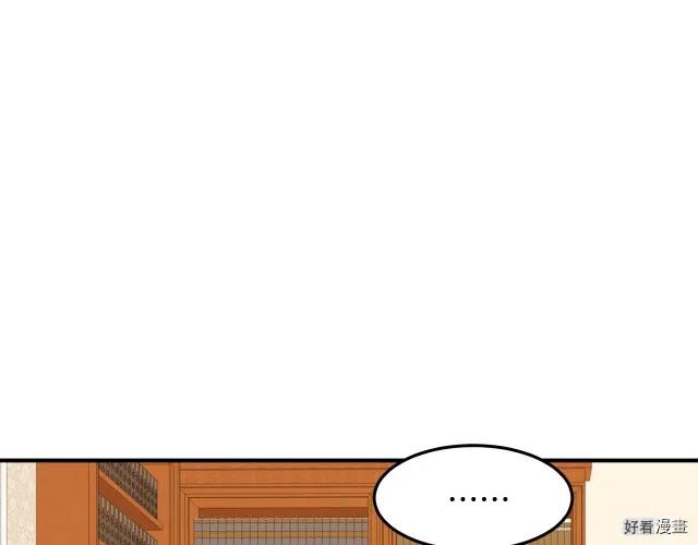 第 101 页
