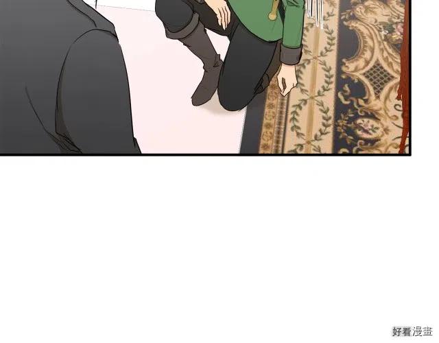 第 105 页