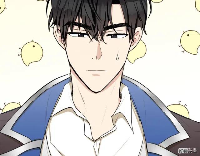第 116 页