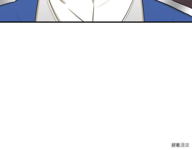 第 117 页