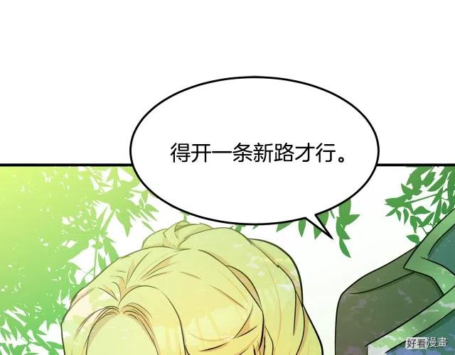 第 118 页