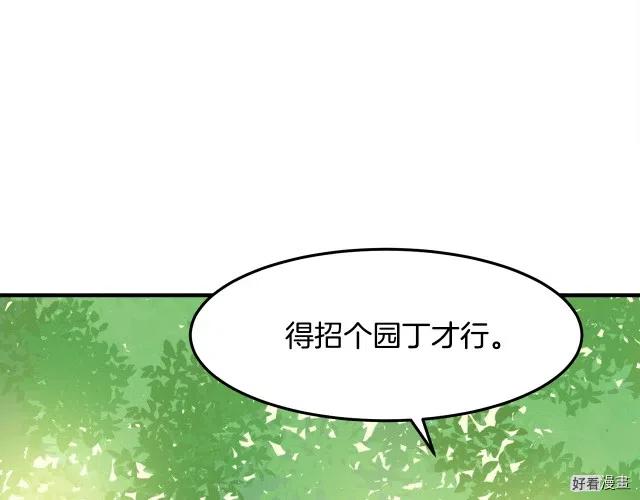 第 124 页