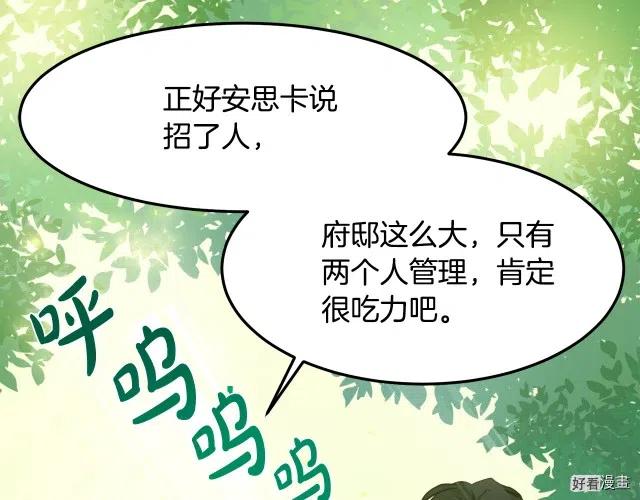 第 125 页