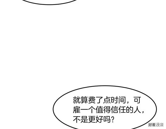 第 129 页