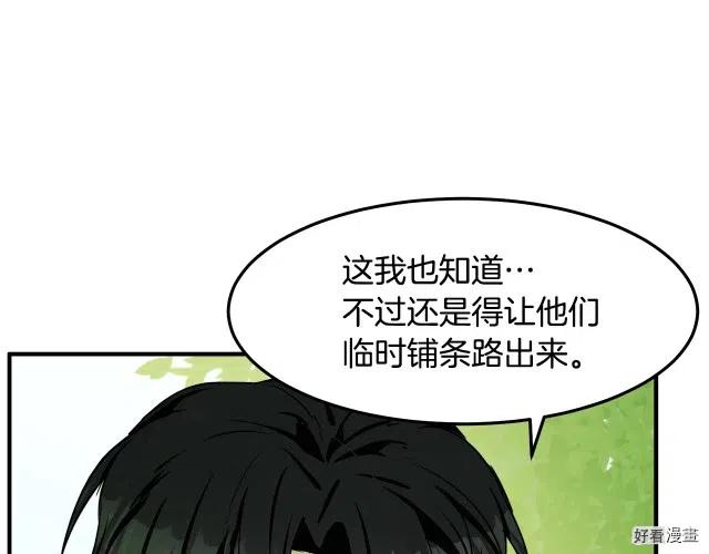 第 132 页