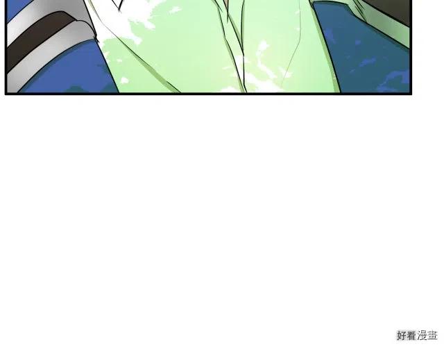 第 134 页