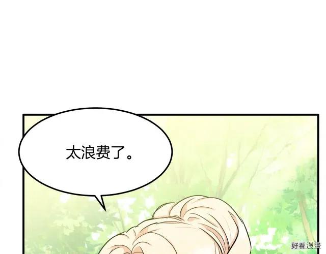 第 135 页