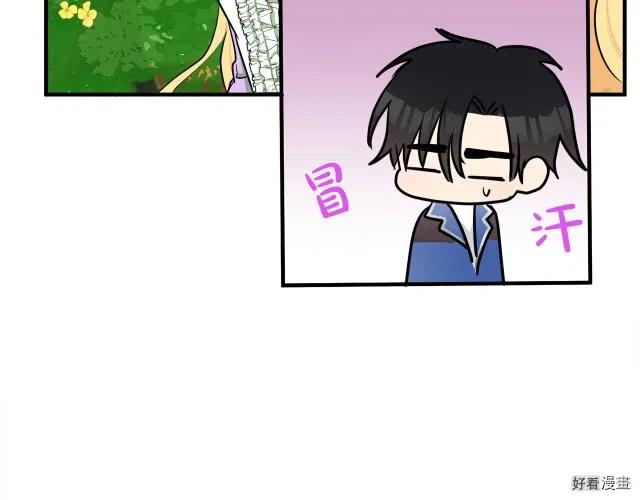第 137 页