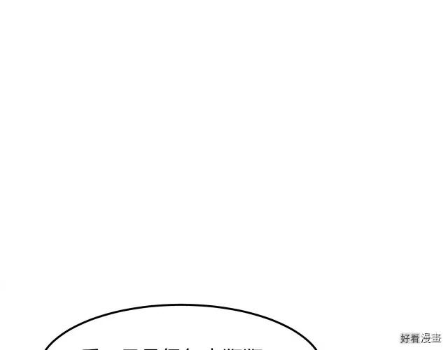 第 142 页