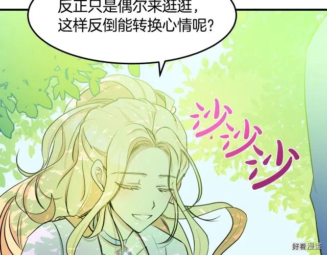 第 143 页