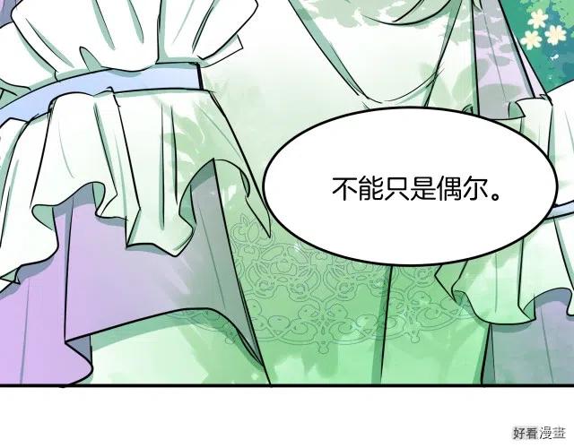 第 145 页