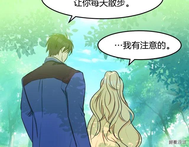 第 147 页