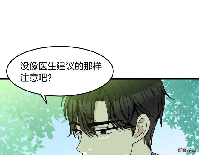 第 150 页