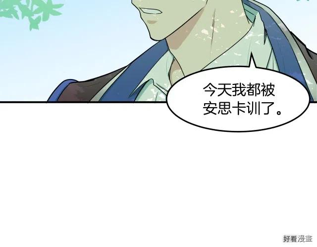 第 151 页